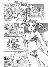 Mom At The Pool [English] [Rewrite]