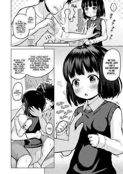 Itsuka Mata Au Hi made | Until The Day We Meet Again