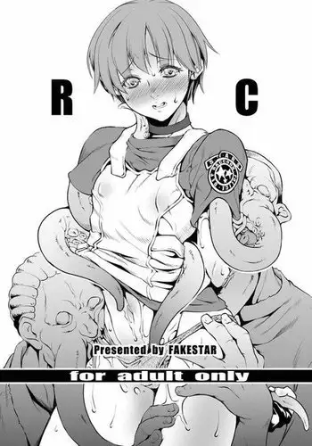 すとろべりぃタイム