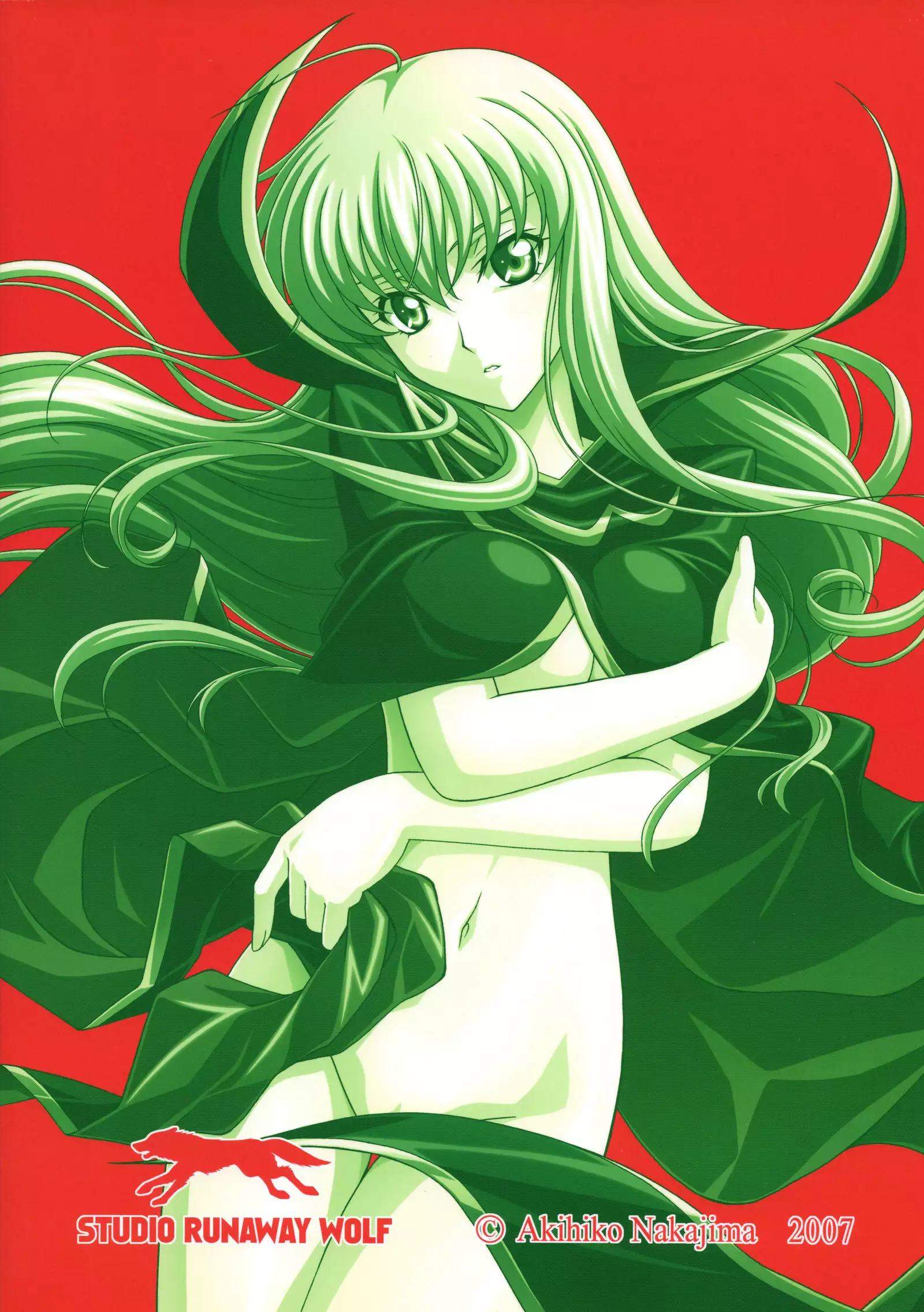 Zero no Tsukai Majo