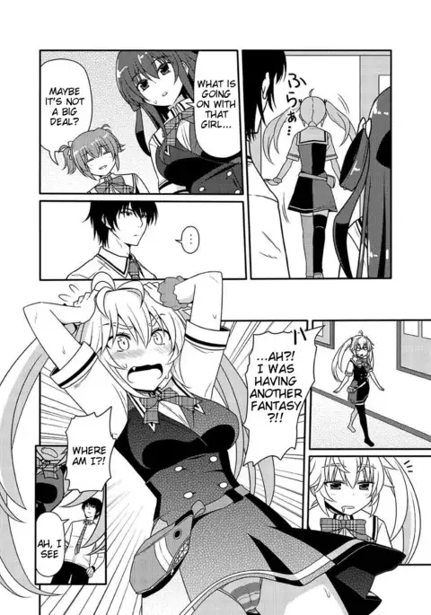 Matsushima Michiru to Bad End =Tigoris Translates=