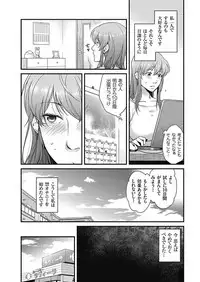 Men's Gold 2018-02 [Digital]