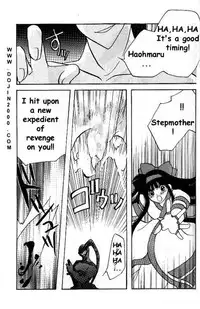 [METAL (Various)] MODEL Special 9 (Various) [English]