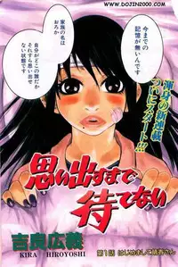 ANGEL Club 2001-01