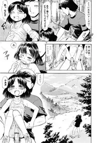 [Anthology] Moe Hime Vol.03