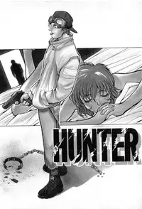 [Yamada Shuutarou] Fake Out