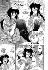 [Tsutsumi Akari] Virgin White [English] =Team Vanilla=