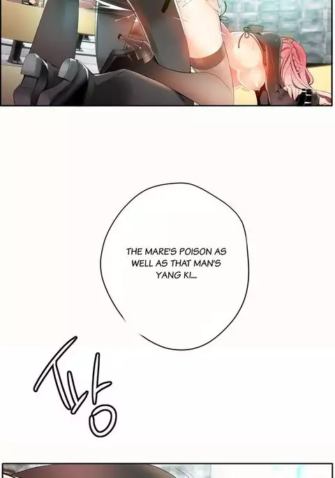 Lilith`s Cord Ch.1-19