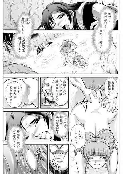 Action Pizazz 2024-05