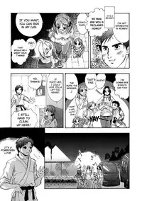 [Momoiro Manjiru] Manjiru Torotoro Ch. 1-9 [English] [biribiri]