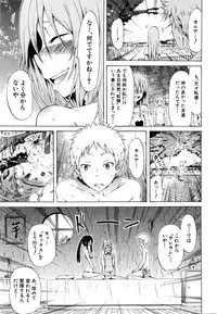 [Akatsuki Myuuto] Lingua Franca!! Ch.1-6