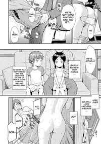 [Homunculus] Renai Sample [English] [Decensored]