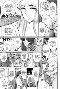 [Yosuteinu] Greece Crisis! | The Crisis of Greece (Saint Seiya) [English] [EHCOVE]
