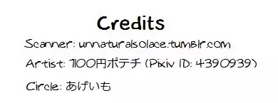 そこからはじまる