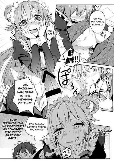 Kono Da-Maid to Mitsudan o! | Private Talk With a Failure Maid!