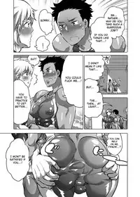 [HONEY QP (Inochi Wazuka)] Picchiri Uniform de Oshiri Kunren [English] [Otokonoko Scans] [Digital]