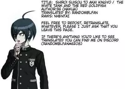 [36 (Hakua)] Shiroi Suisou to Akai Kingyo (New Danganronpa V3) [English] [Digital]