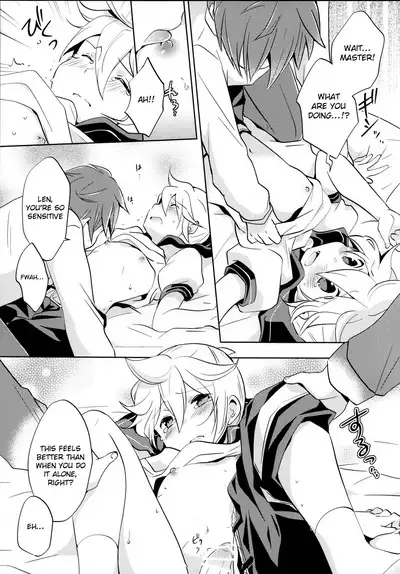 Sairokushi Master