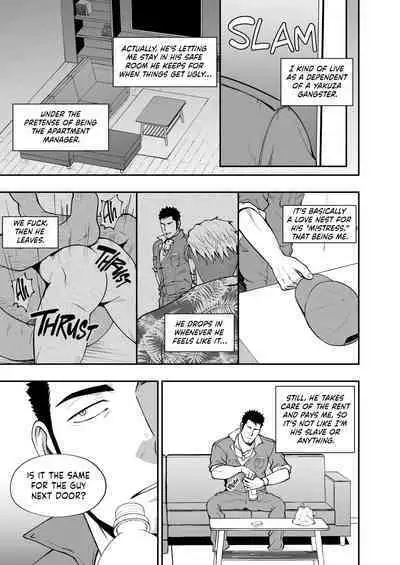 Tonari no Juunin | The Man Next Door
