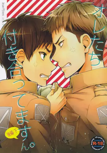 [dg (Doguu)] Ore-tachi Tsukiattemasun. - Kouhen  Shita  (Shingeki no Kyojin) [English] [Moy Moe Scanlations]