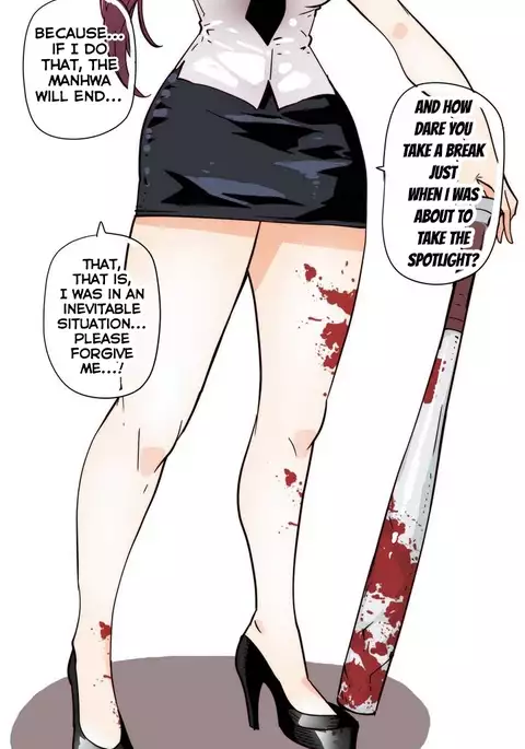 Household Affairs Ch.1-51