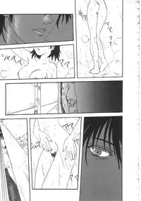 [Anthology]INDEEP 18 Harpoon man beautiful girl collection