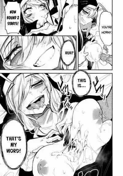 (FF36) [Hoshoku Shoujo (Karasu Chan)] Hoshoku Shoujo V [English]