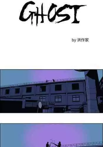 むちむち三国娘 発情中！