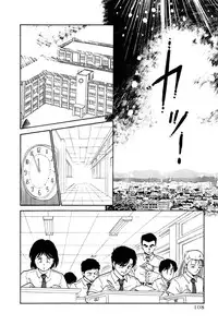 [Amamiya Jun] Koi wa Miracle! v01