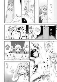 [Yamatogawa] Witchcraft [English] {YQII}