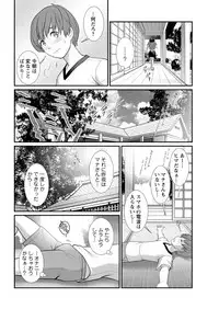 Action Pizazz 2019-01 [Digital]