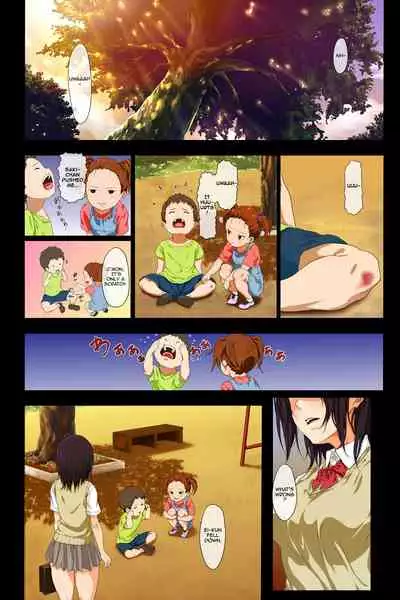 [Mame (Menosuke)] Shinseikatsu -Zenpen- | New Life Style -First part- [English] [ChoriScans]