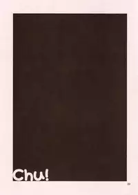 (COMITIA72) [ponz.info (Ponz)] Chu!