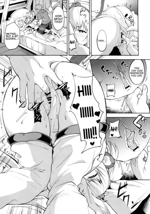 Anchira Mezamashi {doujins.com}