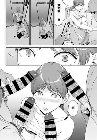 Hako