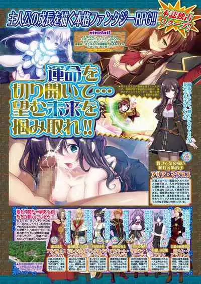BugBug 2019-08
