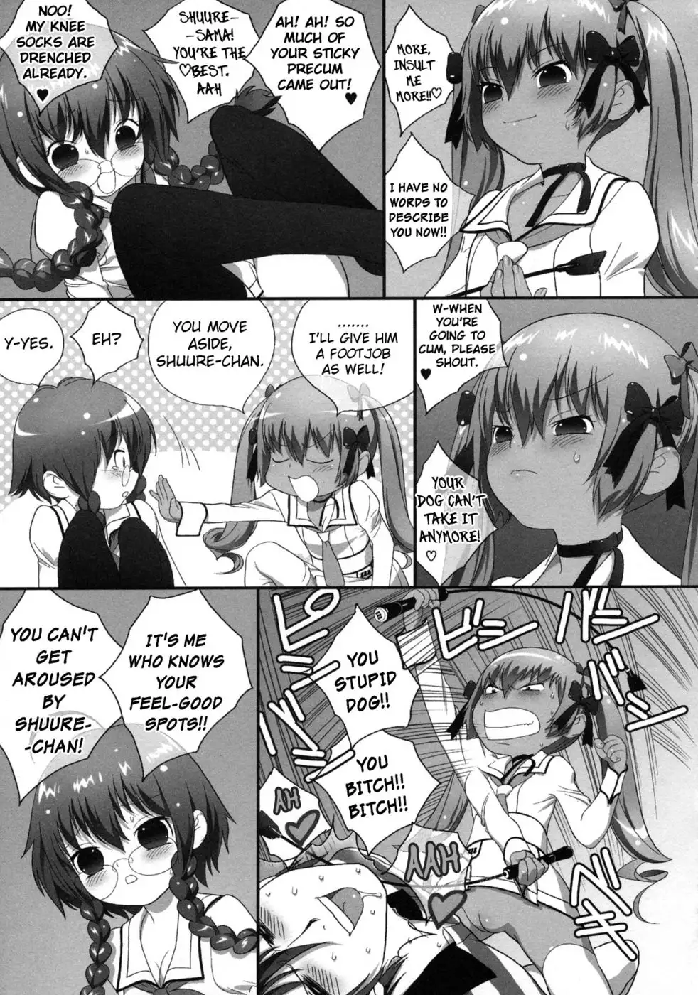 Because My Normal Friend is Coming Over