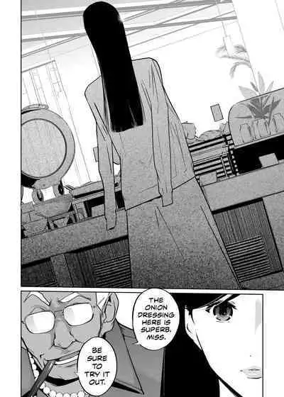 NTR Midnight Pool Season 2 #2