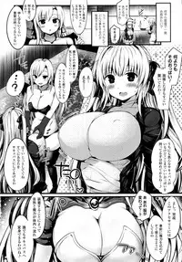 COMIC Unreal 2015-10 Vol. 57