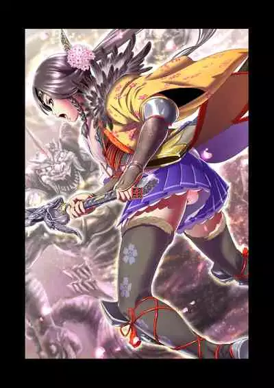 - Shuuhaku no Miko