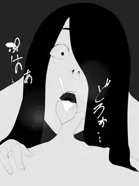 [Mominor] Shotagui Yobai Onna