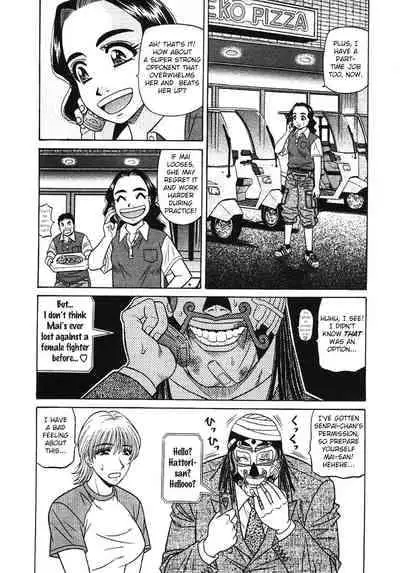 [Ozaki Akira] Kochira Momoiro Company Vol. 3 - Ch.1-9 [English]