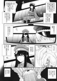 [Akiyama Kenta] Erogun (fixed)