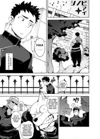 [anything (naop)] Shinobi Ai | Ninja's Love [English] [Decensored]