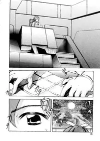 [Anthology] Love Chara Taizen No. 12 (Various)