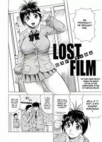 [Jamming] Tames [English] [Brolen]