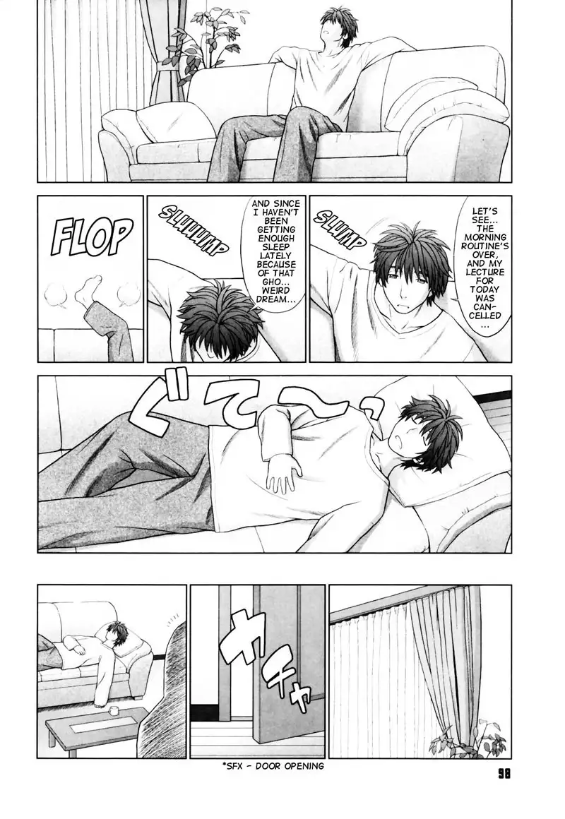 Koi Suru Houkago Chapter 5