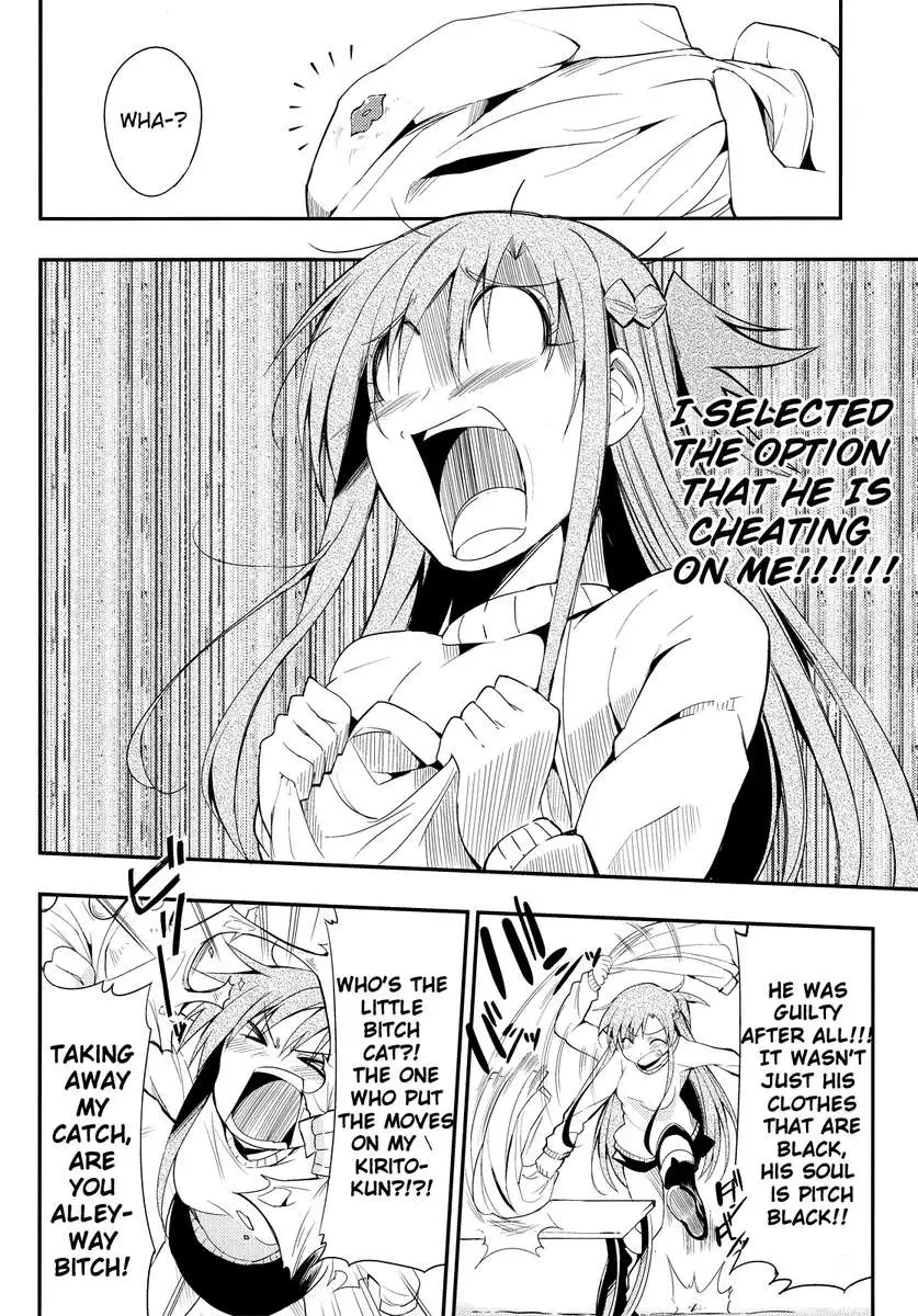 My Kirito-kun is Cheating On Me!