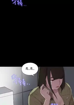 Girl Next Door Ch.0-36