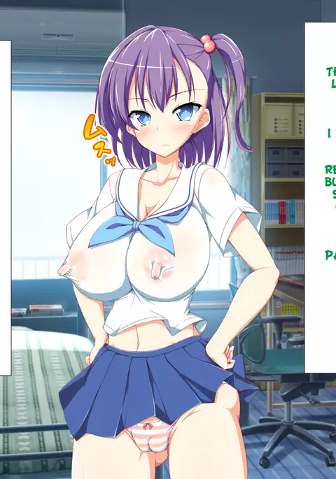 Inran Virus Ch. 1-6